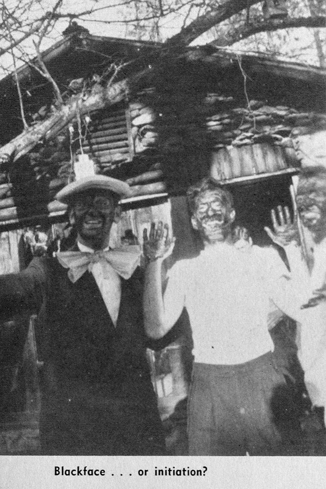 1951.jpg